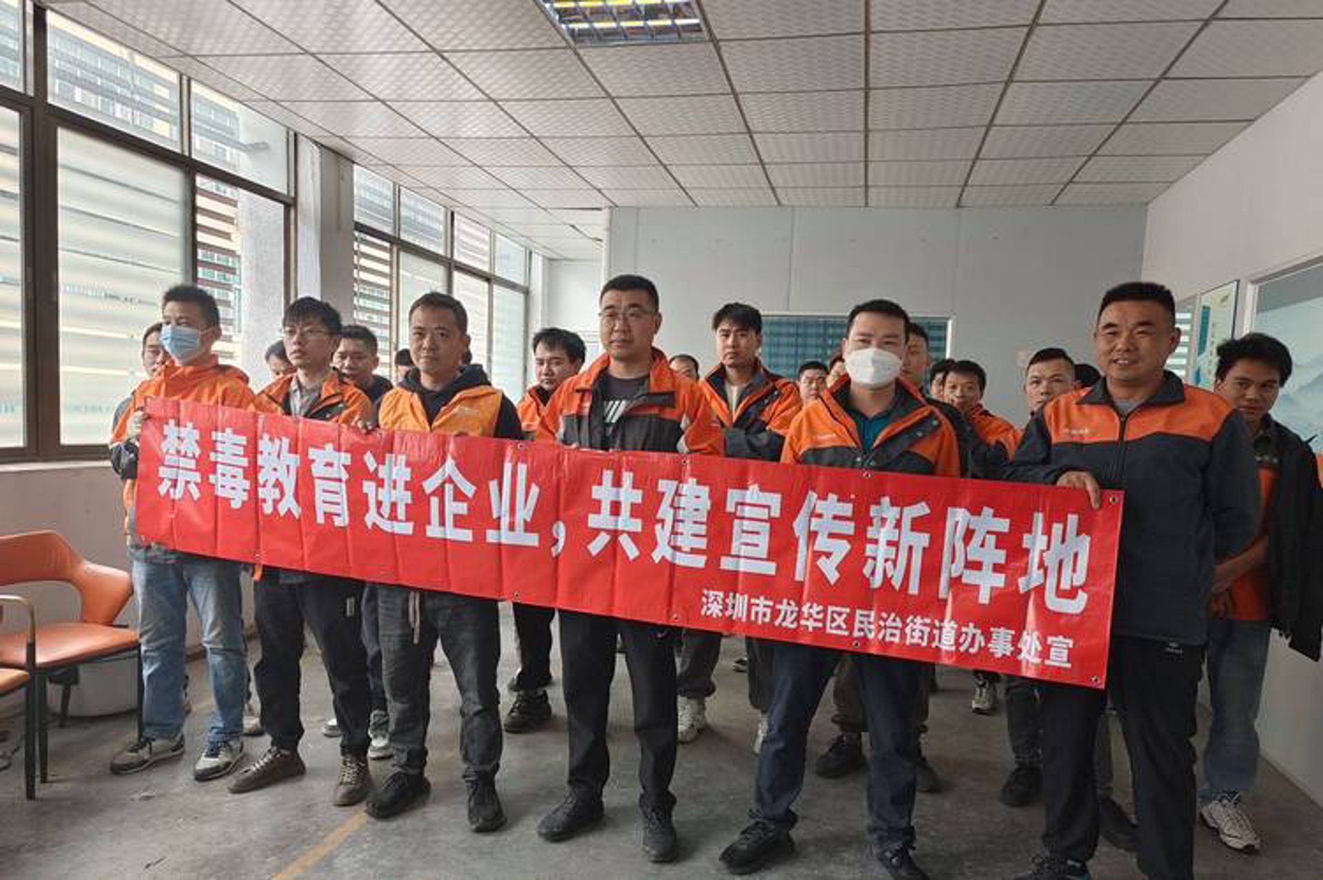 盛世堂门诊